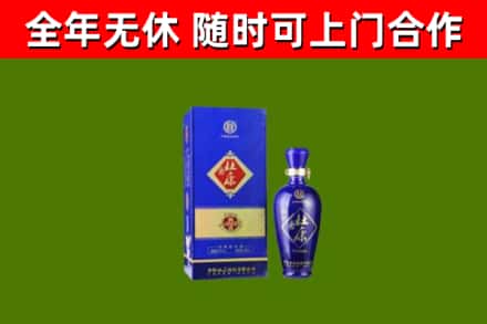 临翔区烟酒回收杜康.jpg